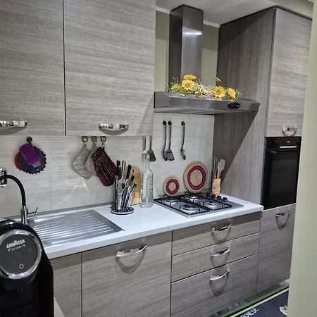 House Barbanera Апартаменты *