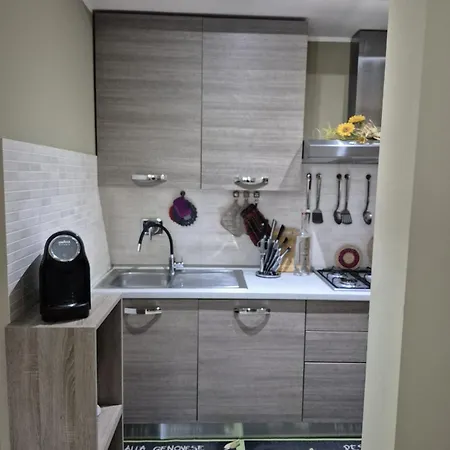 House Barbanera Апартаменты *